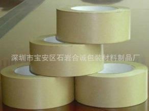 深圳白色膠紙 ,深圳市寶安區石巖合誠包裝材料制品廠