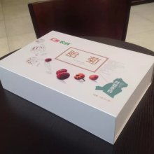 遷安市中原包裝制品廠 專業(yè)打造一站式紙箱與彩印紙盒解決方案